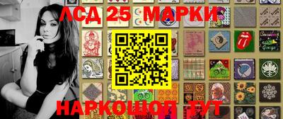 таблы Свободный