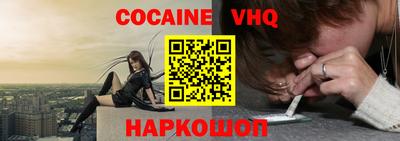 таблы Свободный