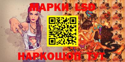 таблы Свободный