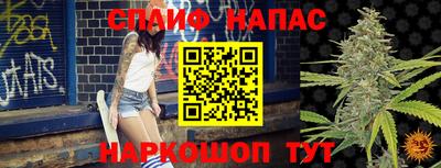 таблы Свободный