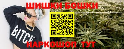 MESCALINE Севастополь