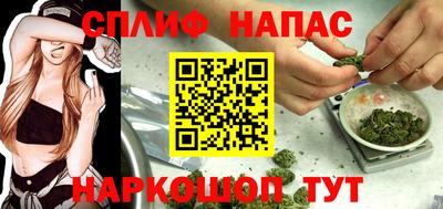 таблы Свободный