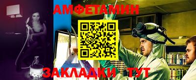 таблы Свободный