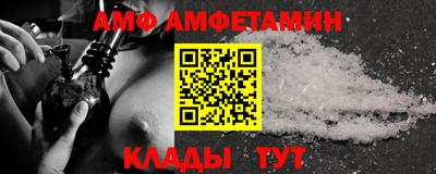 таблы Свободный