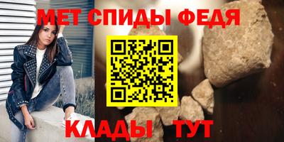 таблы Свободный