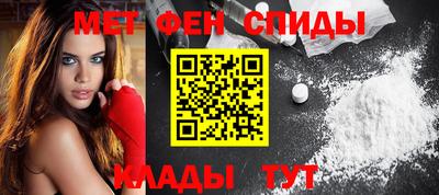каннабис Северобайкальск