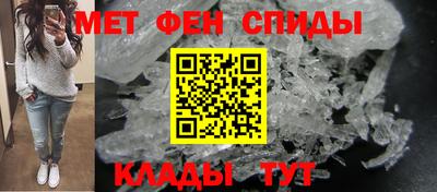 каннабис Северобайкальск