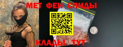 таблы Свободный