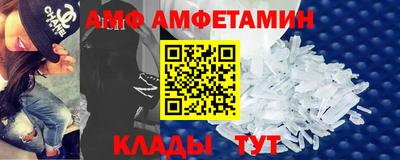 таблы Свободный