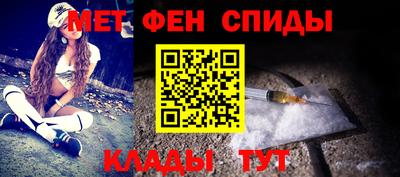 каннабис Северобайкальск