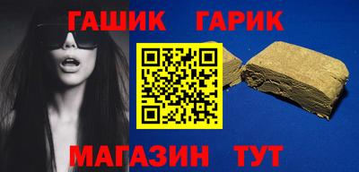 таблы Свободный