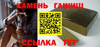 MESCALINE Севастополь