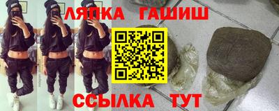 таблы Свободный