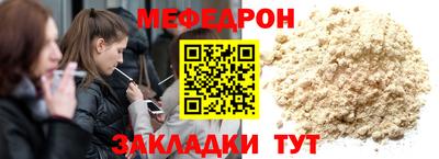 таблы Свободный