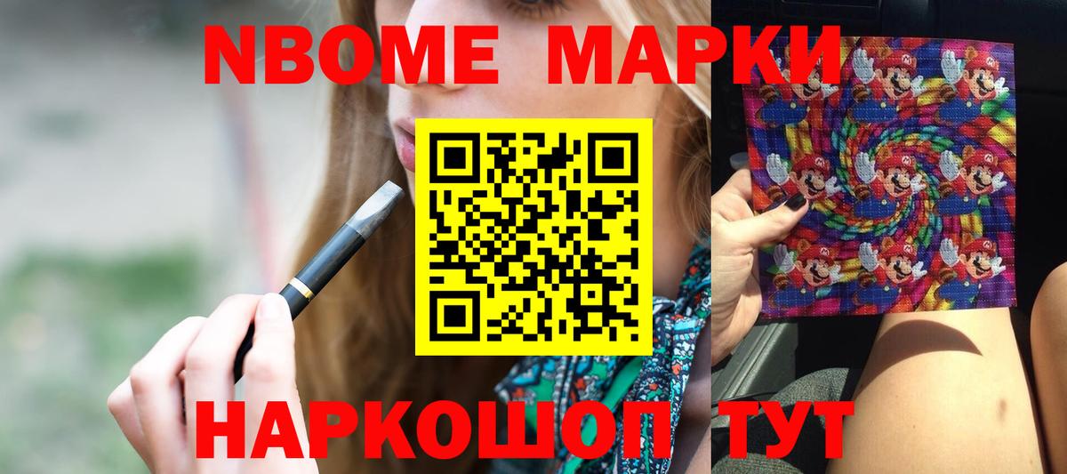 Лсд 25 экстази кислота Прокопьевск