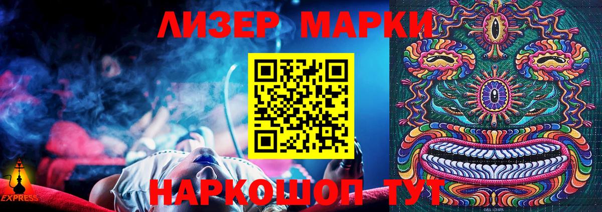 APVP Прокопьевск